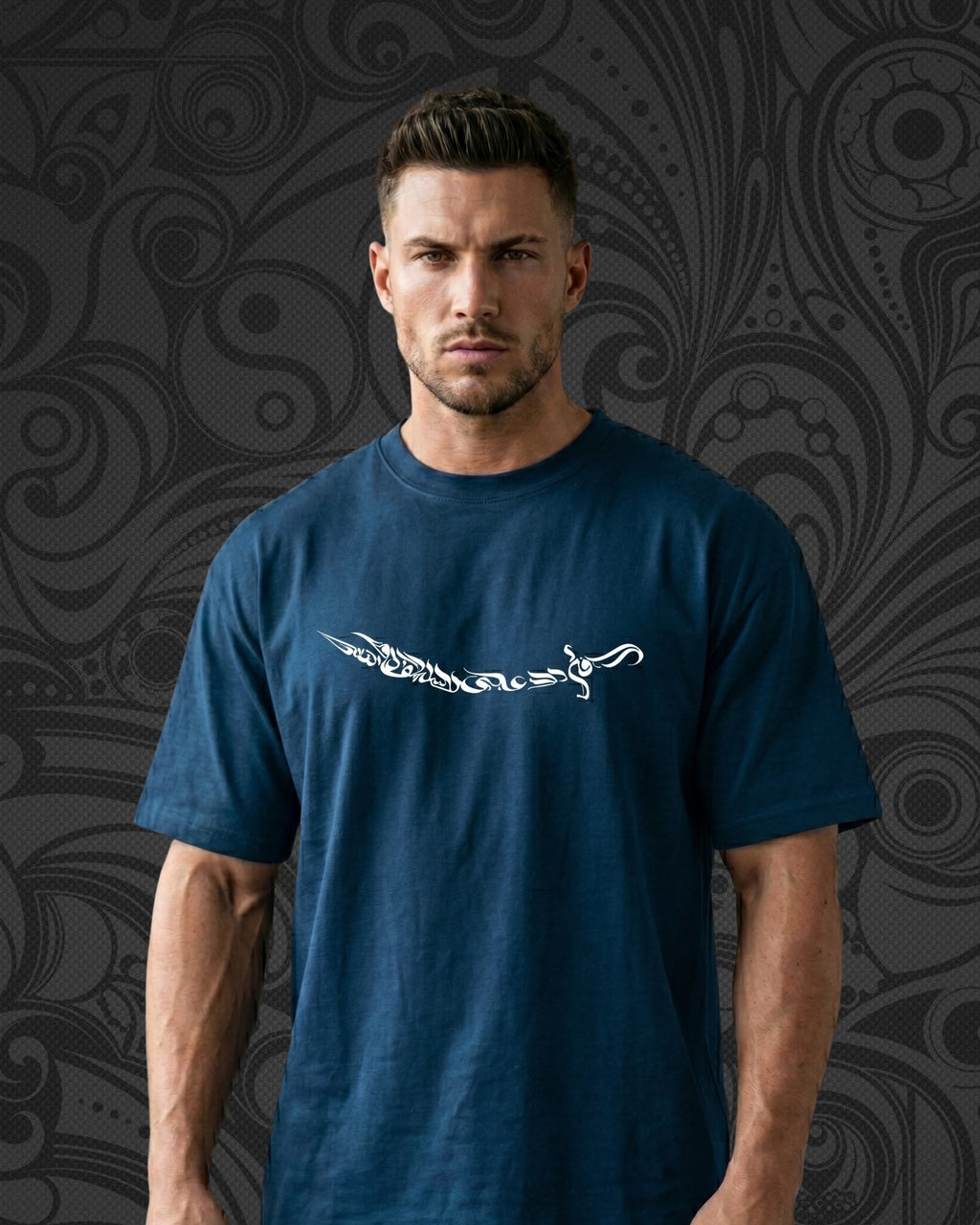 Islamic Edition Oversized sky blue Tee
