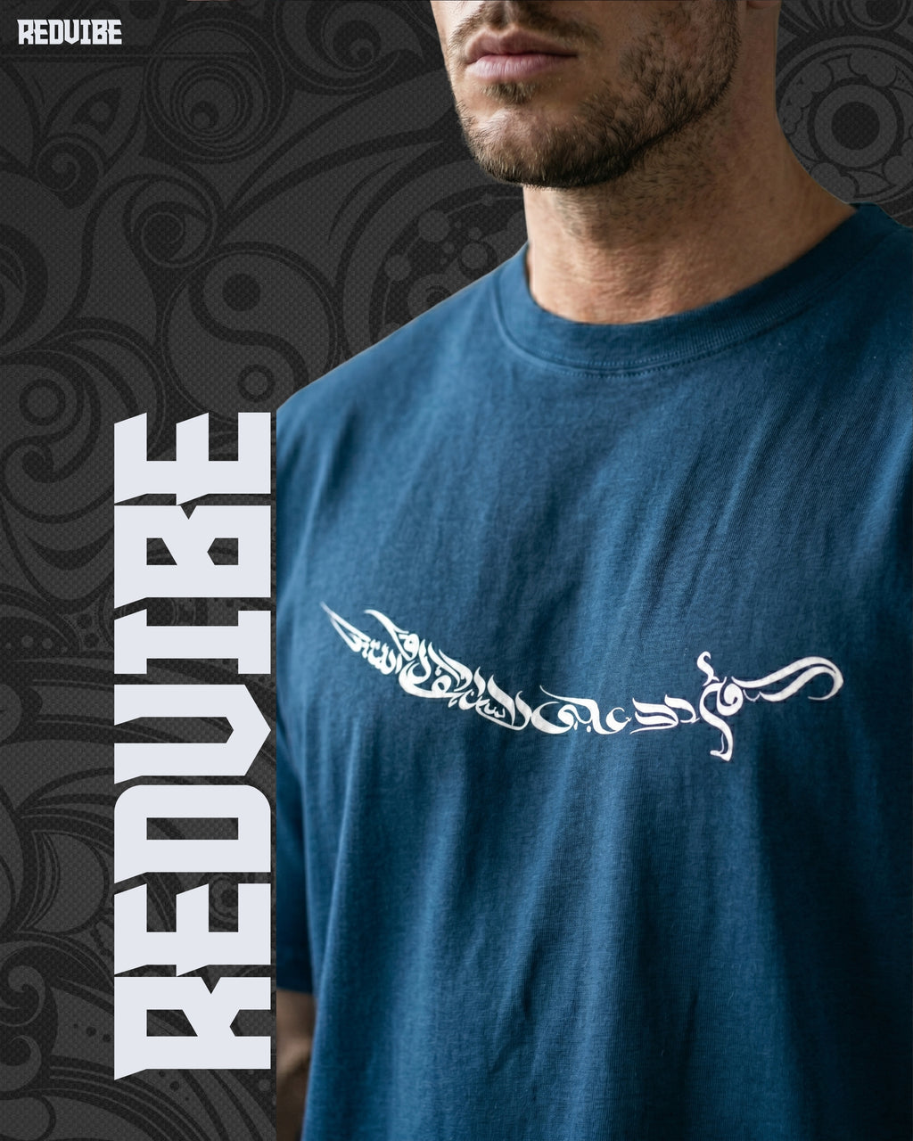 Islamic Edition Oversized sky blue Tee