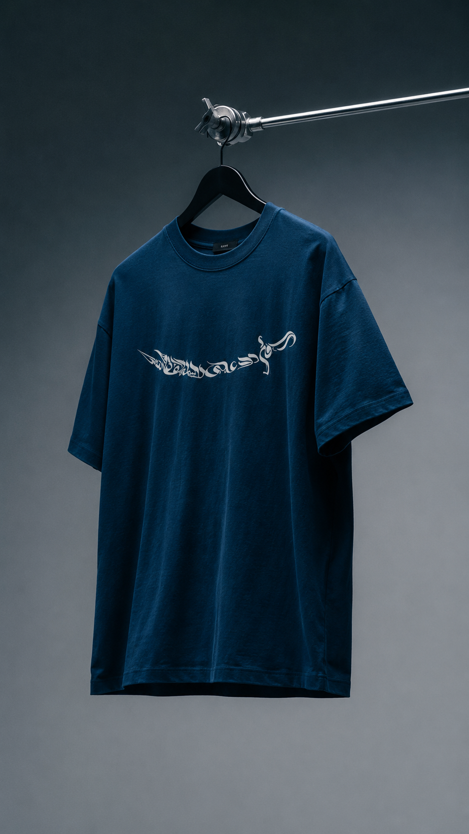 Islamic Edition Oversized sky blue Tee